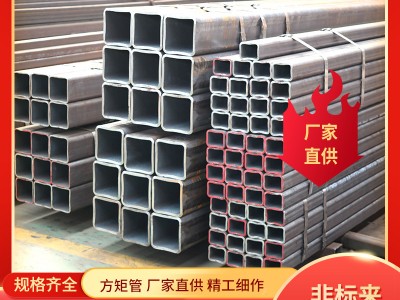 熱軋矩形鋼管 國(guó)標(biāo)矩管黑矩管Q235矩形管 Q235B方矩管130*50*12