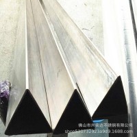 現(xiàn)貨 黑鐵三角管 A3/q235鐵25*25*25三角形19 33 50家具黑皮鐵管