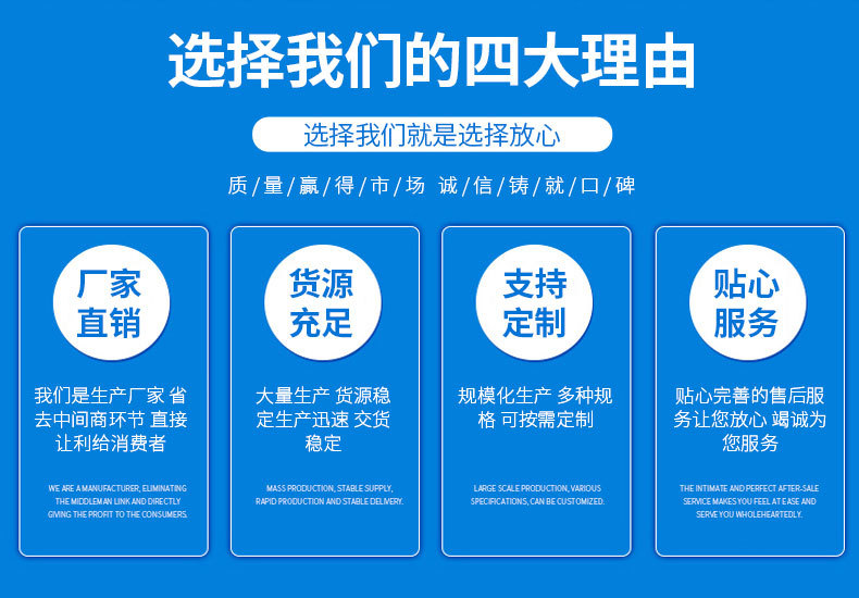 無(wú)縫鋼管_03.jpg