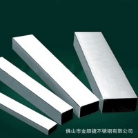 清遠(yuǎn)大口徑方管 201不銹鋼方管 裝飾不銹鋼方管 不銹鋼矩形管方通