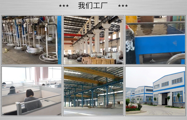 公共詳情---中文版_03_03.jpg