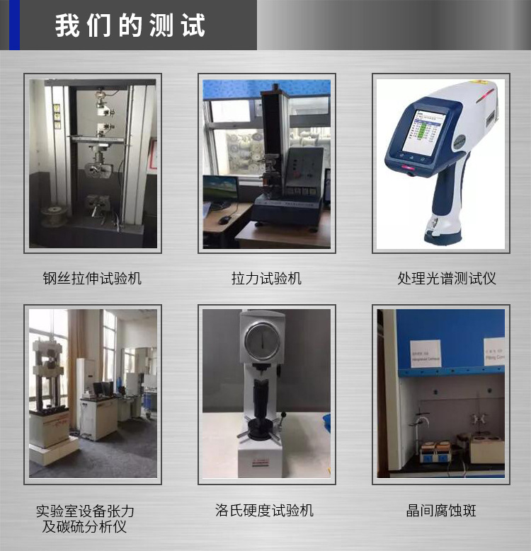 公共詳情---中文版_05.jpg