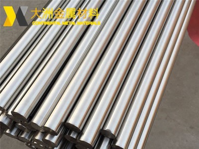 304不銹鋼圓鋼 316l不銹鋼棒 不銹鋼實心棒 研磨棒 切割加工
