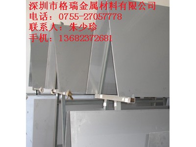 供應(yīng)0.3m不銹鋼薄板，304不銹鋼薄板，301不銹鋼板