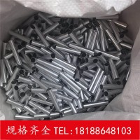 醫(yī)用級不銹鋼精軋無縫管 316L環(huán)保不銹鋼薄壁無縫管 精軋薄壁管