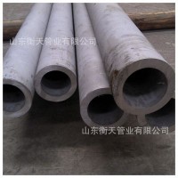 庫存/現(xiàn)貨 不銹鋼無縫管 304/316L/310S不銹鋼管 規(guī)格齊全