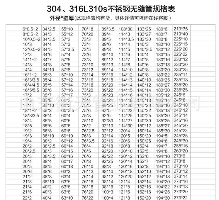 QQ圖片20190715080218