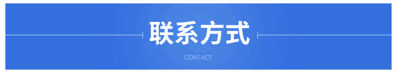QQ圖片20190627140440.png