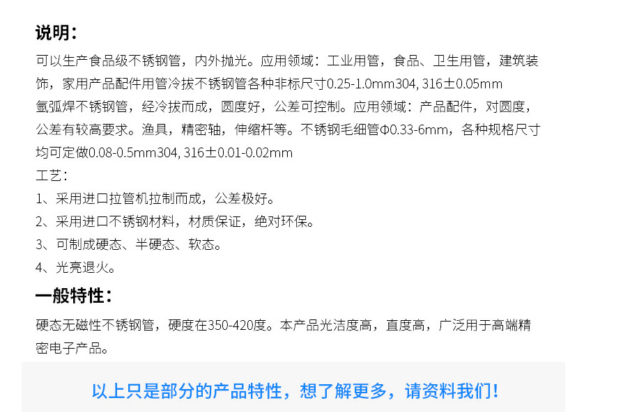 QQ圖片20190627195142.png
