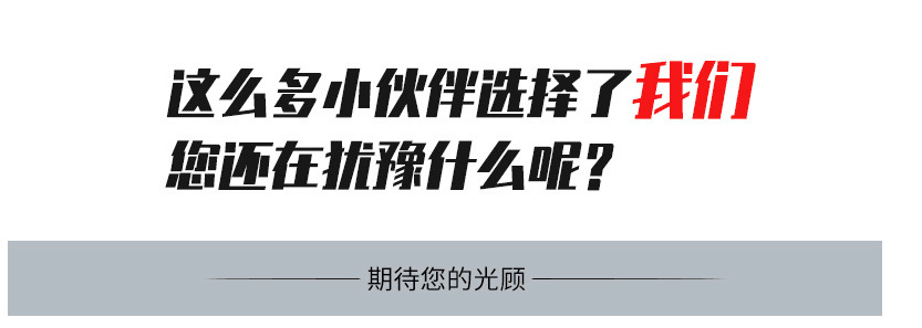 QQ圖片20190627192046.png