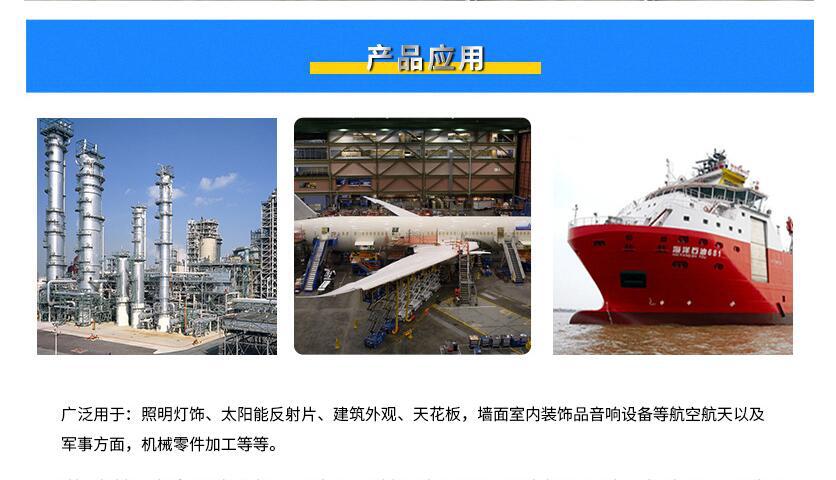 QQ圖片20190627195152.jpg