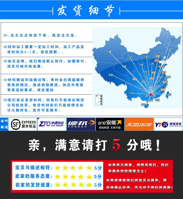 QQ圖片20190425233030.jpg