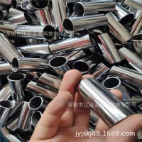 不銹鋼毛細管 直徑6*1mm壁厚 空心加厚圓管 316L不銹鋼精軋拋光管
