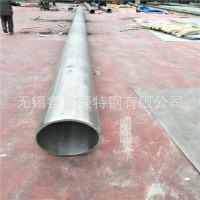 現(xiàn)貨 規(guī)格齊全 2205 2507不銹鋼管 雙相不銹鋼管 不銹鋼無(wú)縫管