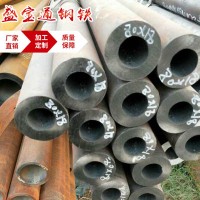 廠家直供無縫管 小口徑厚壁天然氣用無縫管 機(jī)械加工壁厚無縫管