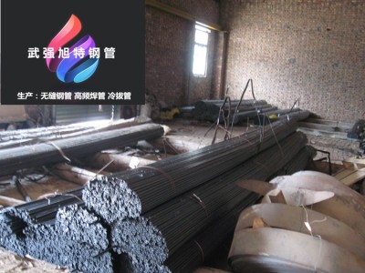 勝芳高頻焊管小口徑光亮冷拔黑退機(jī)械加工 廠家直銷發(fā)貨快