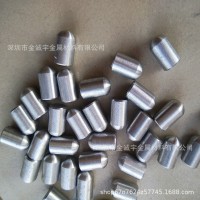 車床加工小零件 鋁合金五金精密機械零件加工數(shù)控車銑床單件定做