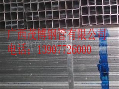 薄壁鍍鋅板管，大棚用管，現(xiàn)貨供應(yīng)各種規(guī)格型號(hào)的薄壁鍍鋅管