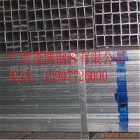 薄壁鍍鋅板管，大棚用管，現(xiàn)貨供應(yīng)各種規(guī)格型號(hào)的薄壁鍍鋅管