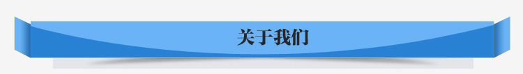 詳情頁(yè)_01