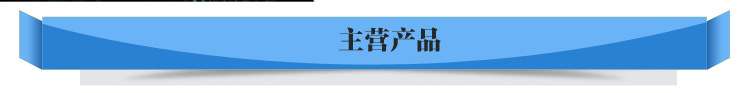 詳情頁(yè)_02