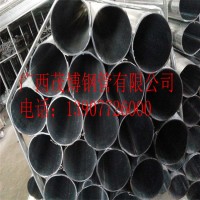小口徑鍍鋅管，冷鍍鋅管現(xiàn)貨價格，鍍鋅板管現(xiàn)貨供應(yīng)商