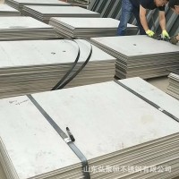 現(xiàn)貨供應 不銹鋼板 201 304熱軋不銹鋼板 316L310S不銹鋼板熱軋板