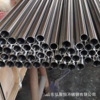 現(xiàn)貨供應不銹鋼管304 316L 310S不銹鋼無縫管衛(wèi)生級管支持定制
