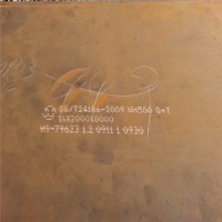 現(xiàn)貨NM500耐磨鋼板 漣鋼高強(qiáng)耐磨板規(guī)格齊全 激光切割定尺