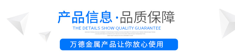 耐磨板_04.jpg