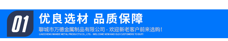 耐磨板_13.jpg