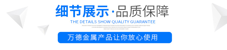 耐磨板_08.jpg