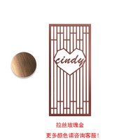 專業(yè)廠家定制新中式創(chuàng)意簡(jiǎn)約時(shí)尚金屬不銹鋼屏風(fēng)隔斷鏤空花格
