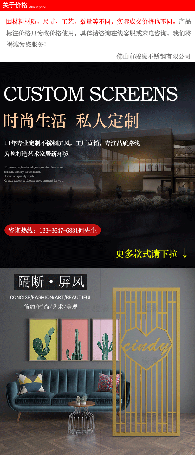 何2_01.gif