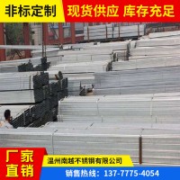 廠家直銷機械設備用不銹鋼方管 201 304 TP316L各種材質(zhì)無縫方管