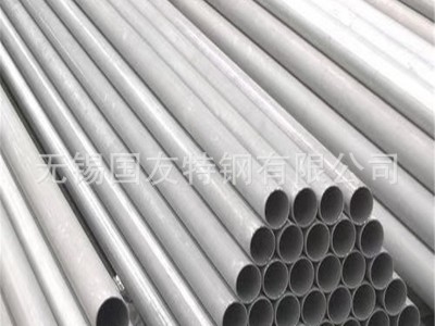 現(xiàn)貨904L不銹鋼管 NO8904無(wú)縫管904L高耐腐蝕性無(wú)縫管 可定尺切割