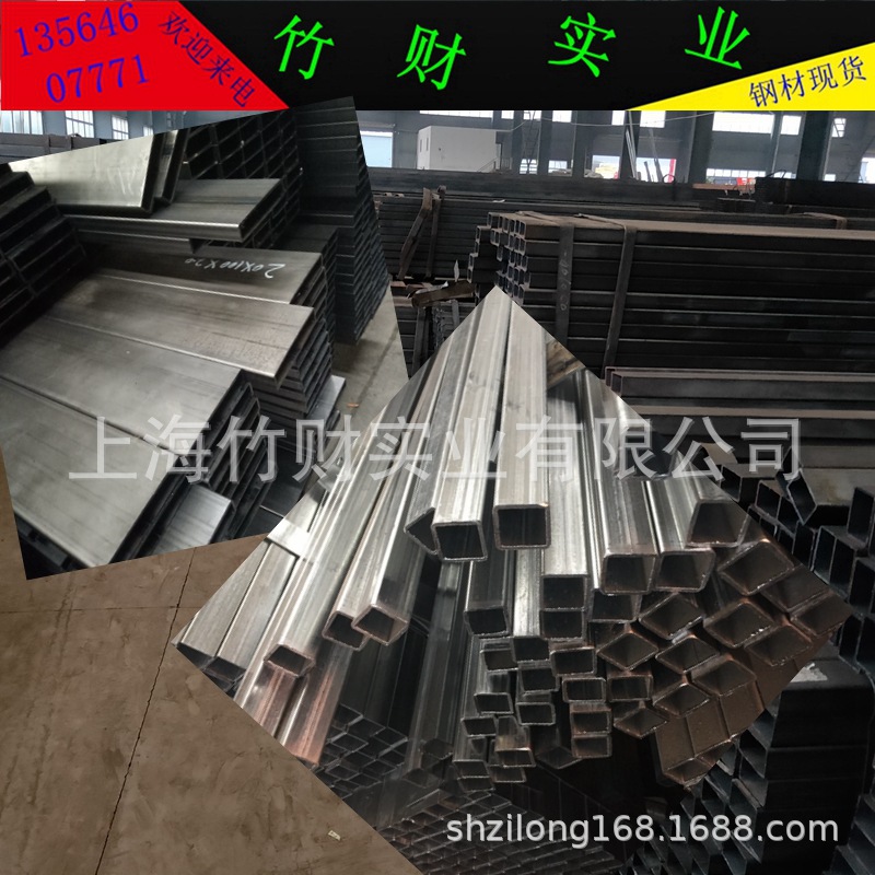 光影魔術(shù)手拼圖2.jpg
