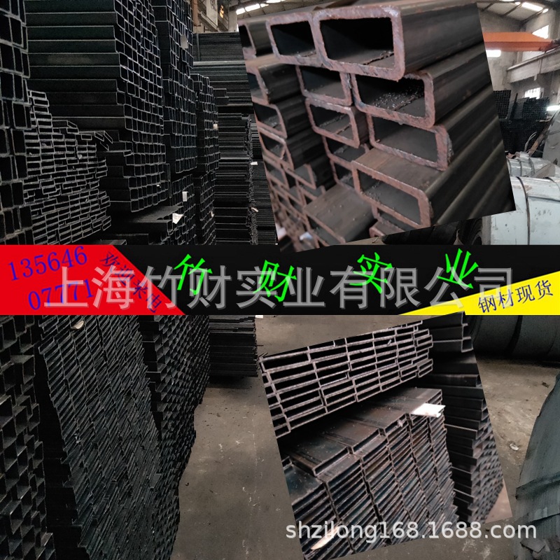 光影魔術(shù)手拼圖.jpg