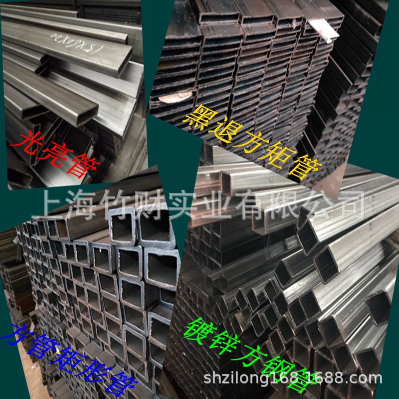 光影魔術(shù)手拼圖3.jpg