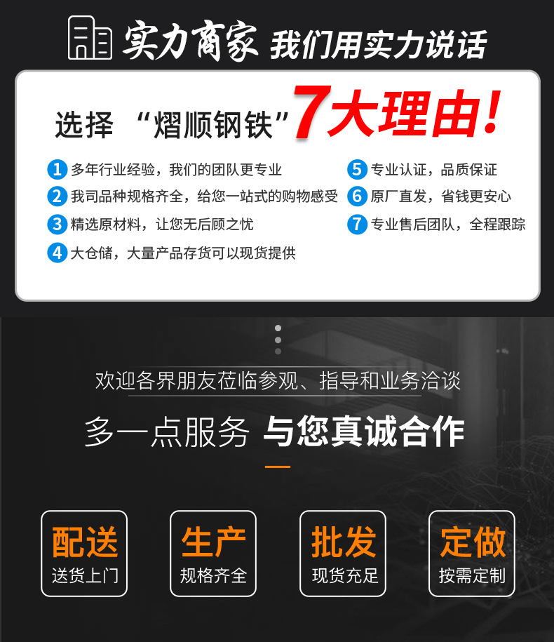 詳情2.jpg