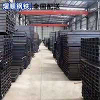 現(xiàn)貨熱銷國標(biāo)槽鋼10# U型槽 幕墻 閣樓槽鋼 鋼結(jié)構(gòu)槽鋼 加工定制