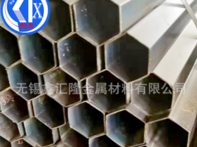 金華六角管批發(fā) 廠家直銷六角鋼管 現(xiàn)貨供應(yīng)家具用六角焊管