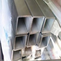 廠家直銷6161鋁方管20*30*2mm/40*60*3mm鋁合金方管