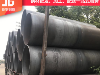 廣東管材廠家現(xiàn)貨直供Q345B建筑工地大口徑樁基鋼護筒可定做