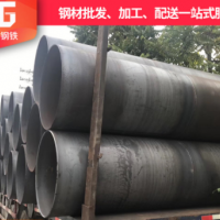 廣東管材廠家現(xiàn)貨直供Q345B建筑工地大口徑樁基鋼護(hù)筒可定做