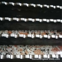 大量供應(yīng)現(xiàn)貨 熱軋扁鋼和鋼格板用的縱剪齒形扁鋼