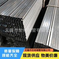 冷軋光亮SPCC矩形管方管可定尺去內(nèi)筋平橢異型管鋼管焊管規(guī)格齊全