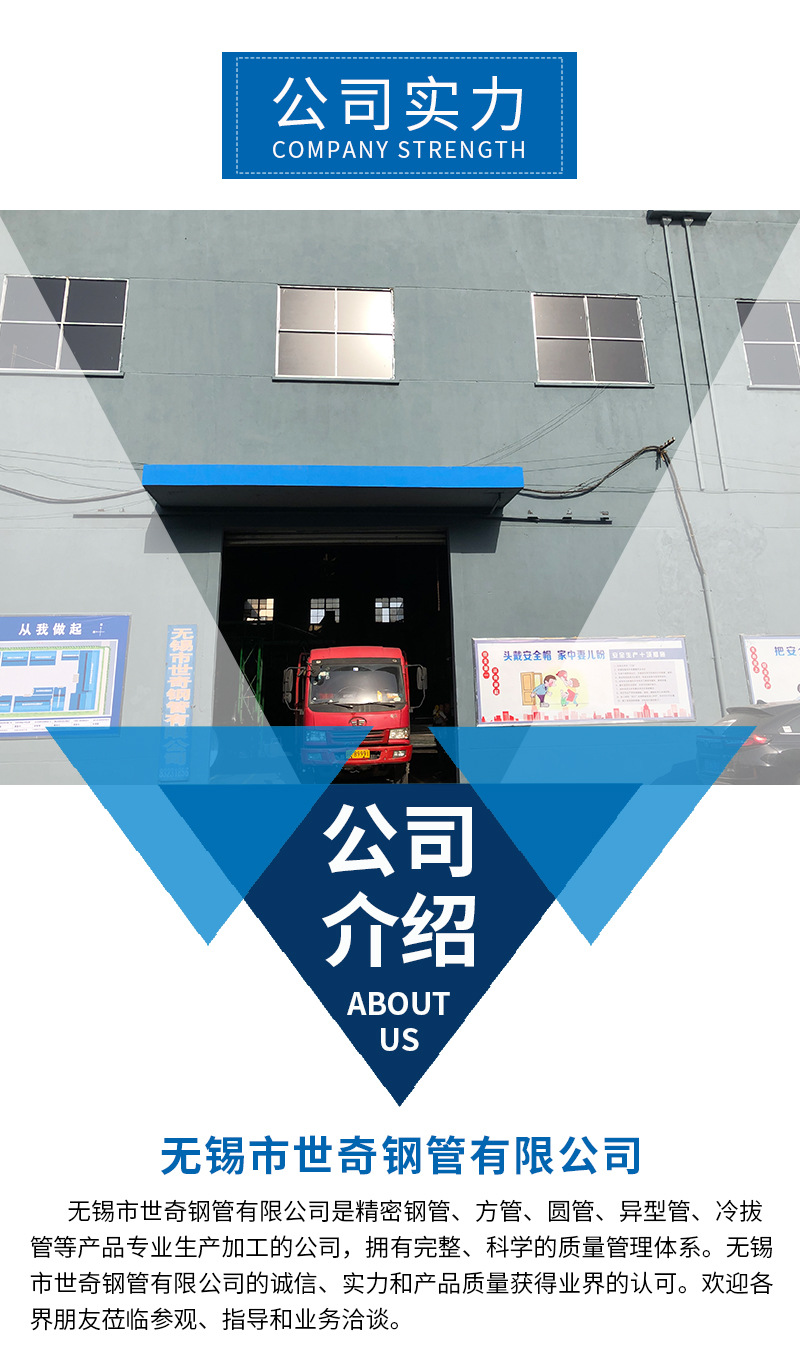詳情_04.jpg