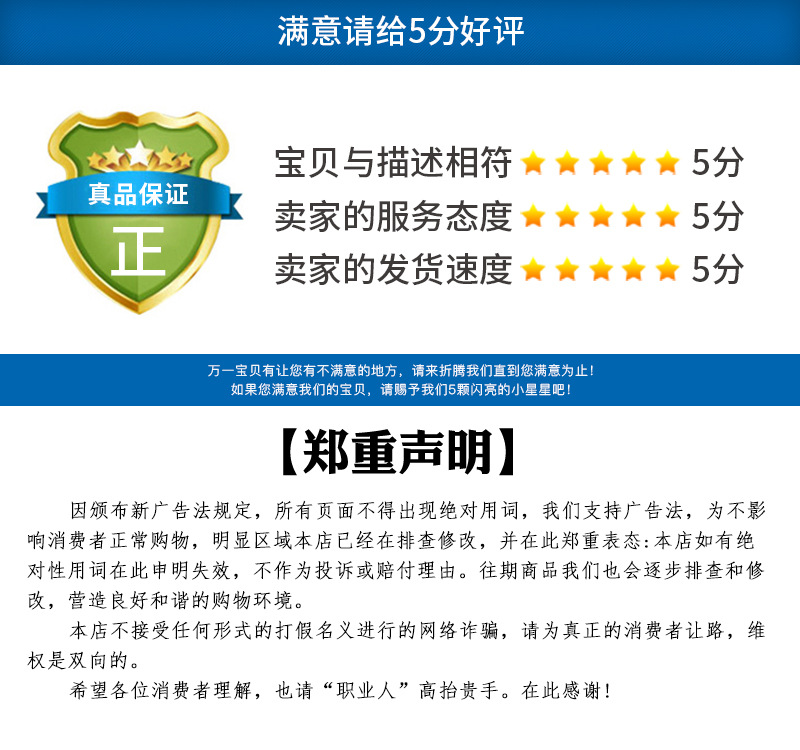 詳情_06.jpg