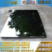 廠家供應 316冷軋耐酸堿拋光不銹鋼板卷 316鏡面拉絲優(yōu)質不銹鋼板